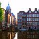 Амстердам, пешком по городу